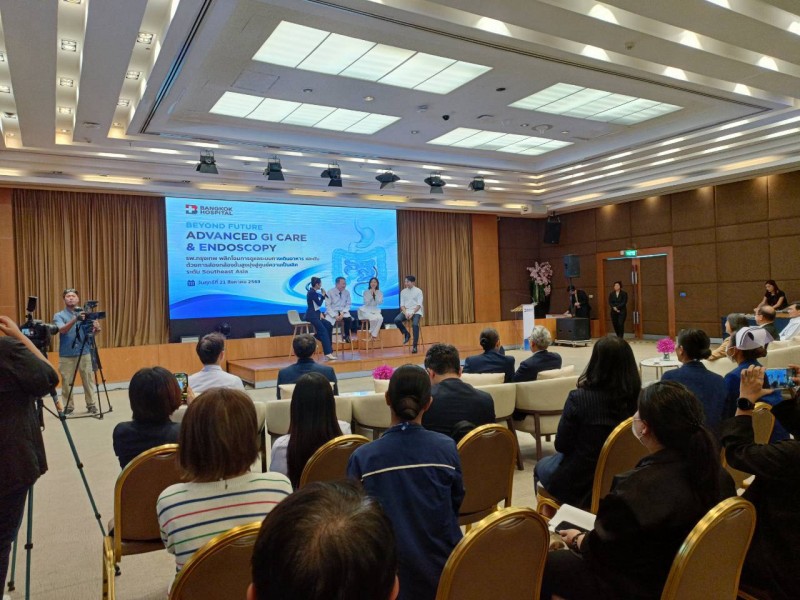 ADVANCED GI CARE & ENDOSCOPY